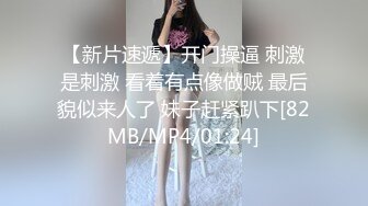 【Stripchat】肉肉大奶女主播「AFsweetmm」玩具肉棒和跳蛋一起玩弄粉嫩一线天小穴爽到抽抽