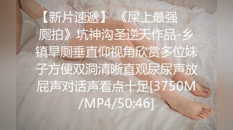 《最新流出✿反差嫩妹》露脸才是王道！人不可貌相清纯白皙无毛美鲍爱露出少女【伊理文】，大街超市商场景区各种人前露出