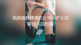 ✿爆乳波霸✿ 超级无敌G奶爆乳网红美少女▌樱桃▌