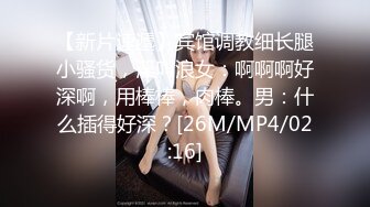 [MP4]护士情趣装网红美女！粉绳捆绑手铐脚铐！帮上双手跪着深喉&nbsp;&nbsp;趴下后入大肥臀 这屁股操起了太爽了