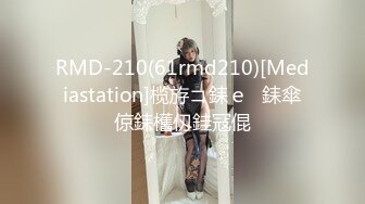 [MP4/ 616M] 尤物御姐 超美爆乳淫荡美女姐姐制服诱惑 玩极品名器 娇喘呻吟淫荡 性感肉丝包臀裙