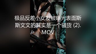 [MP4/ 2.42G] 黑衣吊带包臀裙大学生小美女 这身姿风情真迷人啊 趴在床上前凸后翘大长腿情欲沸腾鸡儿硬邦邦