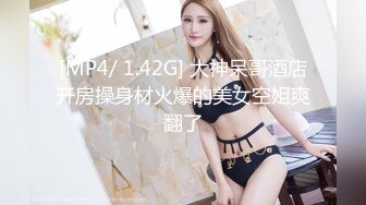 爱豆传媒IA-003 美乳姐姐和健身教练的深层运动