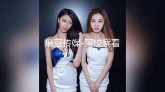 【吴梦梦】三个专业摄影师还有一个女的，新到的极品女神，人工白虎粉穴，360度拍摄性爱全程，精彩香艳