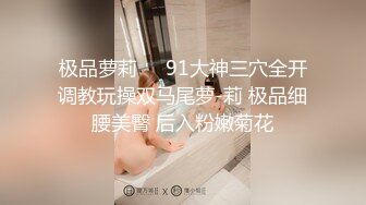 91校长-豪华会所和朋友一起爆操3个性感漂亮的黑丝高跟美女,3个美女轮流换着操