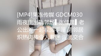 这种小嫩B就必须要内谢,超可爱00後萝L莉型妹妹,毛毛稀疏可爱,直接爆干