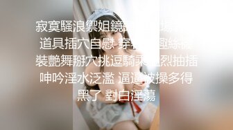 十八般武艺各种姿势打桩机狂操女神