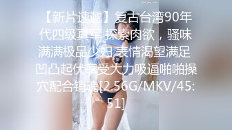 【爱豆传媒】idg-5459 下药出卖女友用她肉体还债-梦柔