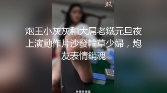 极品校花奶子又大又圆依然坚挺~完美身材 逼毛稀疏没几根 道具狂插到高潮 小穴太美 ~爽 (1)