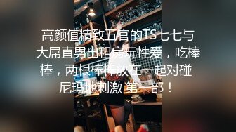 ✨hime_tsu✨身材无敌美丽的顶到爆的极品网红 这个身材好的有点离谱了 私处的形状也超棒 总之整体质量超棒❤满分推荐！❤【☀第六彈☀】