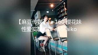 【顶级巨献】最新超人气爆乳女神▌乐乐 ▌完美曲线全裸鹿角尤物 丰臀巨乳白虎嫩穴 掰穴诱惑欲火焚身173P1V