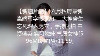 [MP4]【国产AV荣耀❤️推荐】天美传媒品牌新作TM0168《性爱笔记4》用性爱笔记助兄弟上了室友性感闺蜜