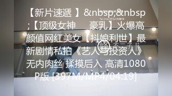 【推油少年】良家人妻偷偷寻找刺激，一个37岁直接操了，另一个一线天美穴，还有些羞涩挣扎！ (1)