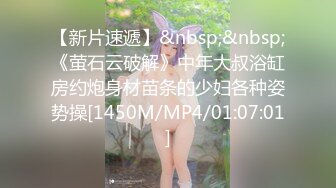 花店老板娘合集 姐姐身材真的无敌好