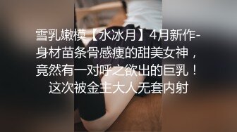 露脸大奶少妇不停的在叫唤 听的人鸡儿硬