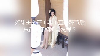 【新片速遞】&nbsp;&nbsp;【精品流出】极品推荐骚气淫荡母狗Kristy掰穴紫薇啪啪无毛逼使劲搓高潮连连 [2.08G/MP4/00:22:08]