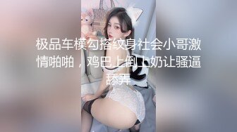 外站新流出商场蹲厕多角度偷拍奇怪妹子莫名其妙的对着侧面镜头傻笑