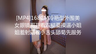 QQCM-018.李小萤.淫欲女家政.开裆牛仔裤强塞大阳具.扣扣传媒