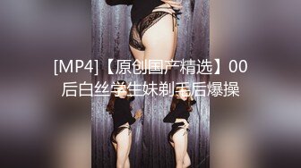 p站拥有绝美木瓜奶、全身雪白的MikeGSparda与男友口交，做爱视频合集 [ 57v] (10)