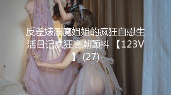 大屌老公女上位暴力无套打桩颜值老婆，再换个体位后入操逼