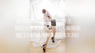 (麻豆傳媒)(mpg-0108)(20231015)外拍趁機迷奸單純少女-徐蕾