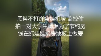 长发及腰烈焰红唇新人小姐姐，解开睡衣搔首弄姿