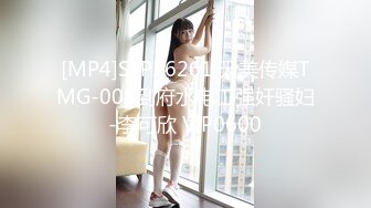 推特极品绿帽性瘾情侣【91A-sce与小条】福利② 圈养高质量小母狗 3P各种制服啪啪调教[MP4/1600MB]