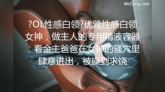 黑丝伪娘 用力干我好舒服 啊不行要射了 在家练习寸止 这手速把鸡鸡都要撸冒烟 最后炮机加持终于没忍住