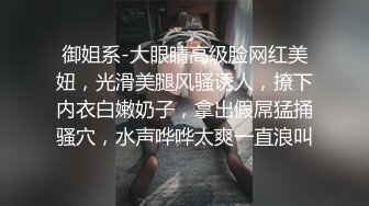 突击队长足浴按摩勾搭女技师，按完脚开操舔屌口交，扣逼吸奶翘起双腿抽插，抱着扭动大力猛操