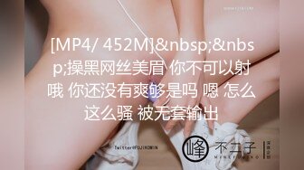 东北大哥换妻游戏精彩4P，风骚的嫂子露脸口交大鸡巴，床上各种轮草抽插，大哥草着逼嫂子趴下面舔交合处淫水