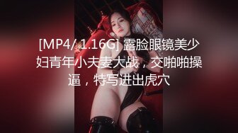 STP28556 稀有露脸 高端ACG业界女神爆机少女▌喵小吉▌古风仙作《如梦令》绝美画风鲜鲍嫩乳 妙哉典藏必备