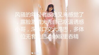 《稀缺资源魔手外购》推特大网红国产温柔腹黑女SEddyS__z边缘控制，榨精，龟责，手足控必备 (3)