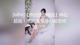 重磅炸弹！高门槛梦幻联动，顶级绿帽网红大咖联手【小魔女】私拍，嫩乳嫩鲍群P白富美3飞4飞