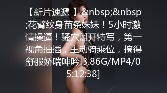 双飞无毛嫩穴美女叠罗汉插一下换一个