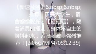 ⚫️⚫️对话精彩，新人入驻清纯女神【小桃】剧情演绎，任务失败后接受处罚，给小哥吹箫毒龙啪啪怒精口爆