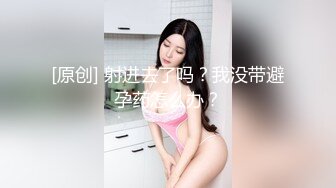 [2DF2]【桃色校园】极品美乳女神『掉掉』以性之名的青春 40题情色qa问答 [MP4/70MB][BT种子]