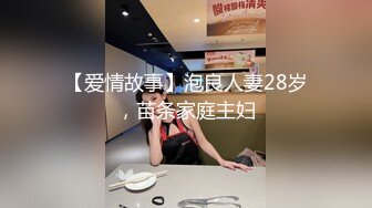 [MP4/ 1.33G] 爱玩夫妻酒店找单男玩3P 前怼后操各种姿势爆插完美露脸