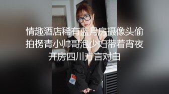 ❤️极品粉嫩学妹❤️超极品身材小可爱做爸爸的小母狗 小嫩穴又粉又嫩又紧 诱人小白兔晃动惹人眼