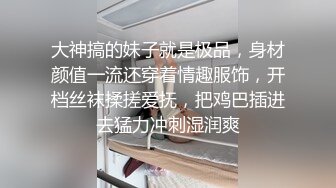 【AI换脸视频】高圆圆 女友的姐姐原来是一位好色之徒