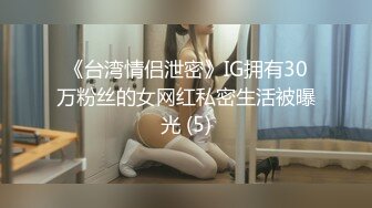 【极品性爱??白虎女神】极品萝莉女神母狗『优咪』最新唯美系列 全裸红绳捆绑轻SM各种趴操 第③季 高清720P版