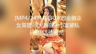 【快手 孙妮】性感长腿女神 热裤抖臀 骚表情 骚舞诱惑 (1)