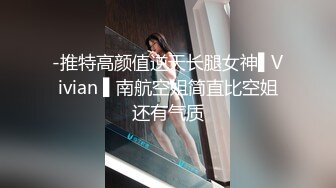 OF韩国极品TS美人妖「lin002200」【第7弹】粉红兔女郎装后入的样子好美