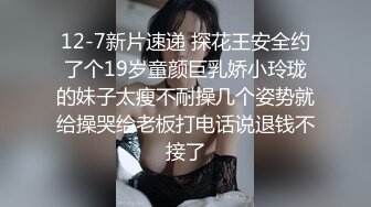 健身塑臀教练，被后入了，这么大就是给人享受的（内有联系方式）