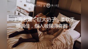 [MP4/ 579M] 监控破解年轻小伙约炮丰满少妇各种姿势啪啪