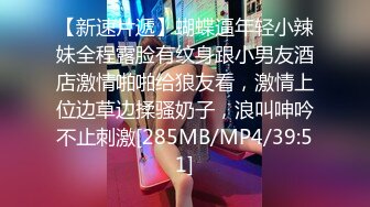 她把脚缠在我的鸡巴上，我给了她我的热精液 4K (645c7e4d9102a)