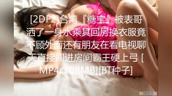 [MP4/ 425M] 绿帽人妻约单男 小伙很帅 鸡鸡太小 我插不进 我来插 淫妻耳语引导 现在硬了 小伙太紧张了关键时爬了 我都听硬了