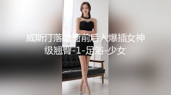 后入女朋友（申精）