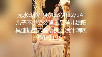 广州车展色魔摄影师各种刁钻角度偷拍 众多车模小姐姐各种不经意间的走光 (2)