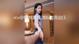 [MP4/392M]5/31最新 美媚态蜜汁嫩鲍美少女情趣兔女郎强制高潮不断颤抖VIP1196