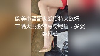 极品高颜值震惊千年一遇超级波霸28v福利视频，揉巨乳自慰扣穴呻吟，娇喘声硬核